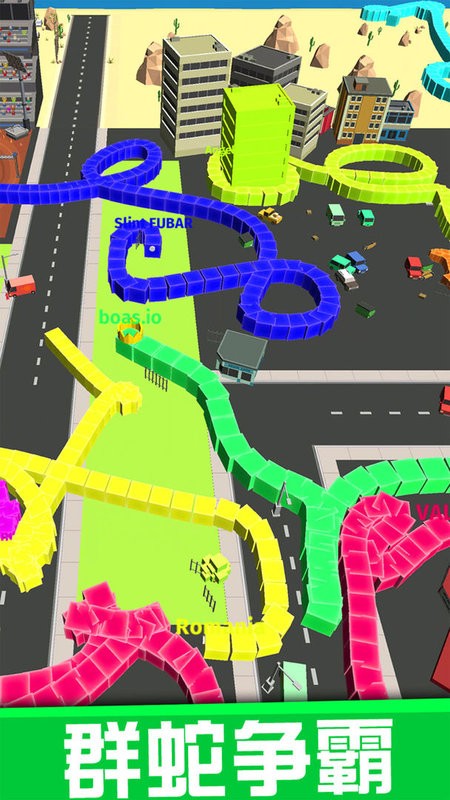 贪吃蛇的冒险旅行大战城市