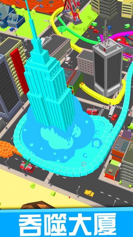 贪吃蛇的冒险旅行大战城市最新版截图2