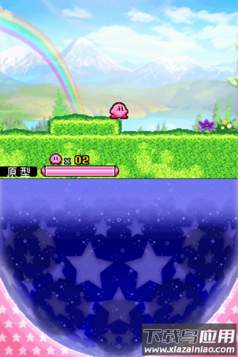 星之卡比呐喊团手机版最新版截图1