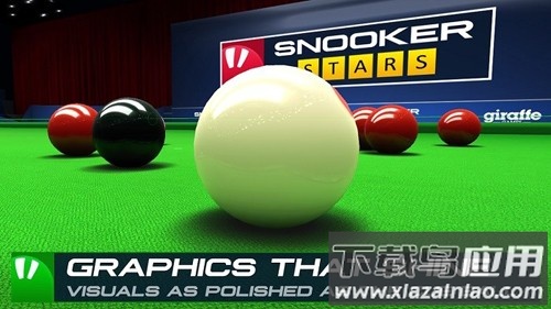 斯诺克之星游戏(Snooker)截图1