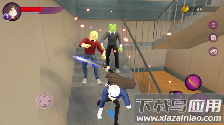 动漫学校模拟器游戏最新版截图2