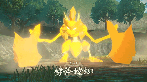 宝可梦阿尔宙斯传说最新版最新版截图4