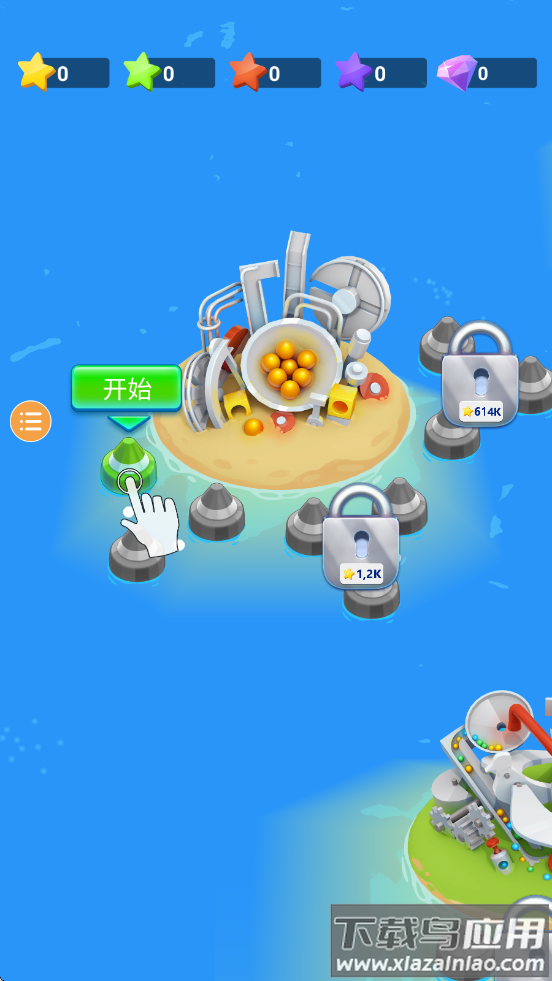 弹珠派对闯关截图