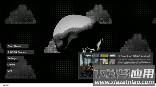 看门狗2免费下载最新版手机正版截图2