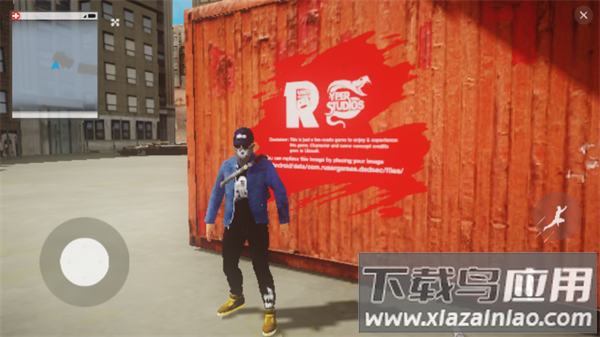 看门狗2免费下载最新版手机正版截图4