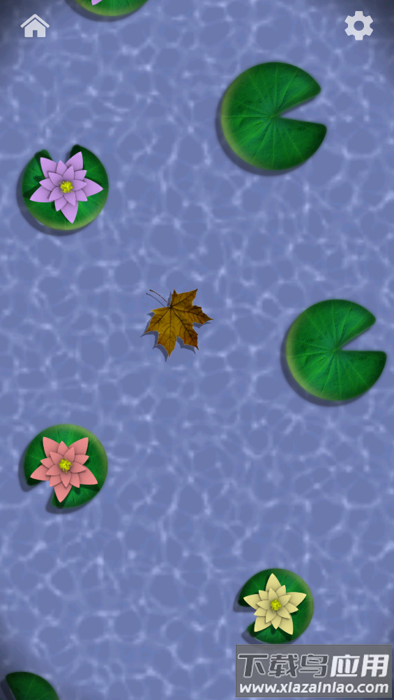 Antistress解压游戏截图1