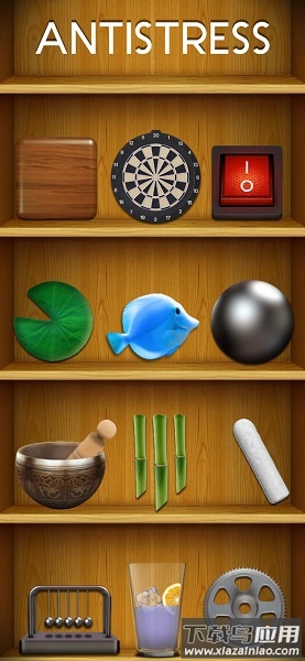 Antistress解压游戏截图2