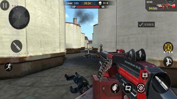 火线战地精英吃鸡版截图1