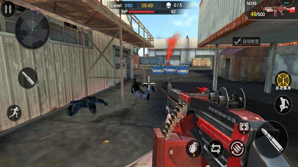 火线战地精英吃鸡版截图3