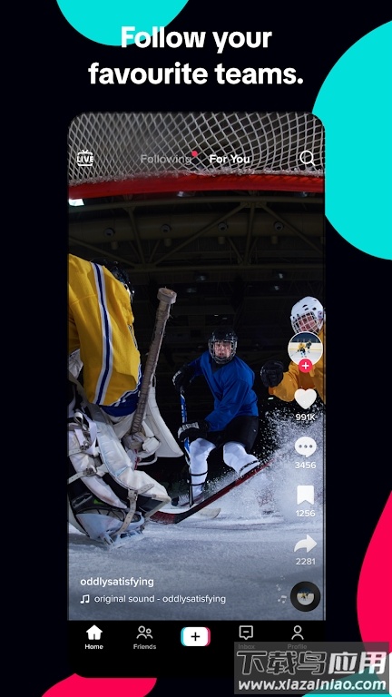 tiktok2024下载截图1