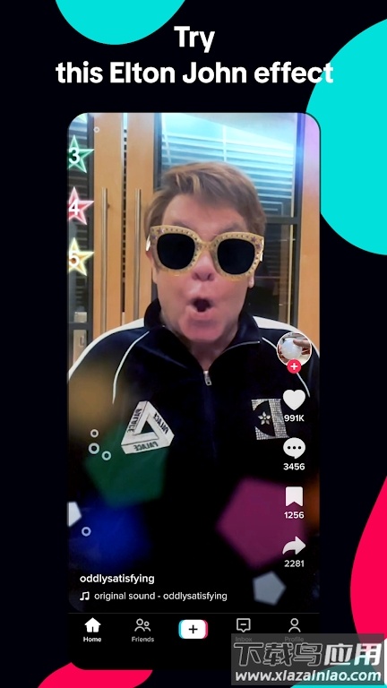 tiktok2024下载截图2