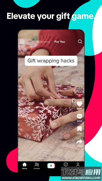 tiktok2024下载截图4