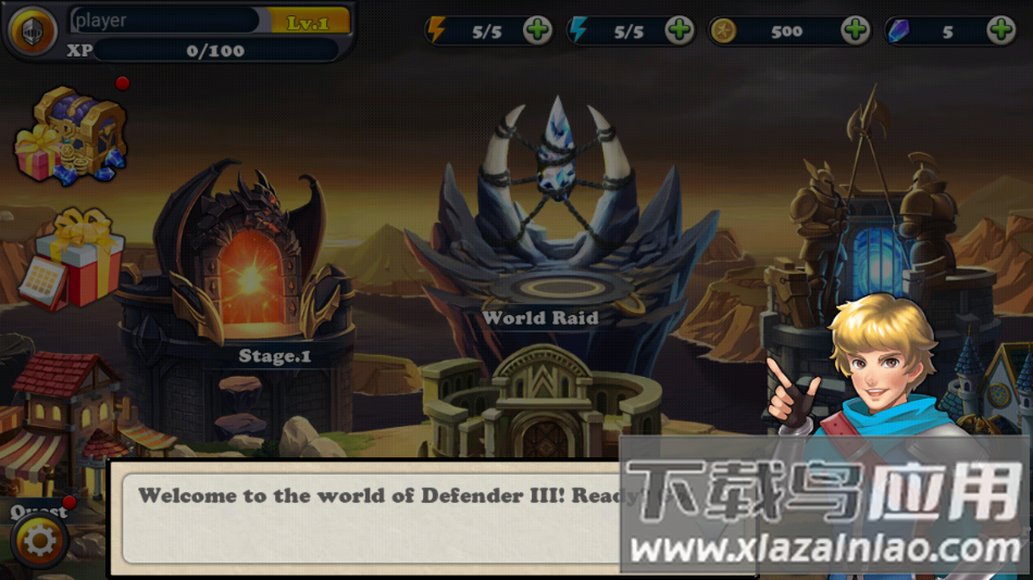 猎魔勇士3最新版(Defender III)最新版截图1