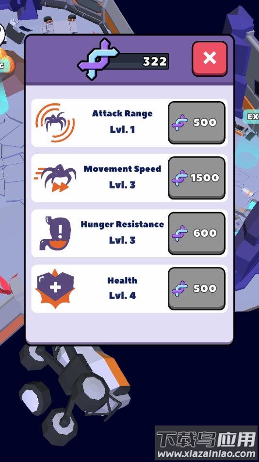 毒液生存游戏下载截图