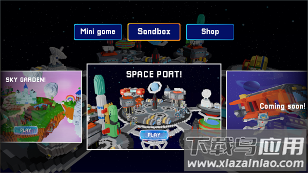 太空3d像素世界游戏下载