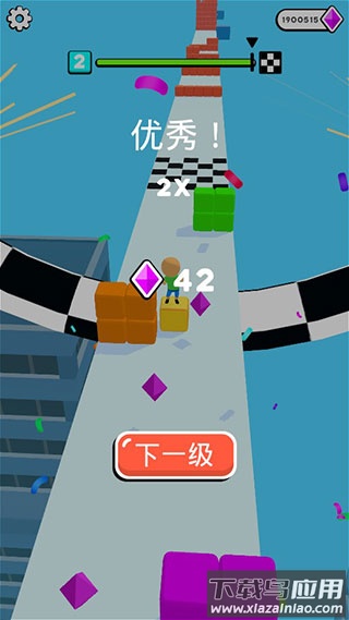 方块冲浪下载无广告安装(Cube Surfer!)最新版截图3
