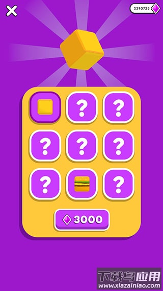 方块冲浪下载无广告安装(Cube Surfer!)最新版截图4