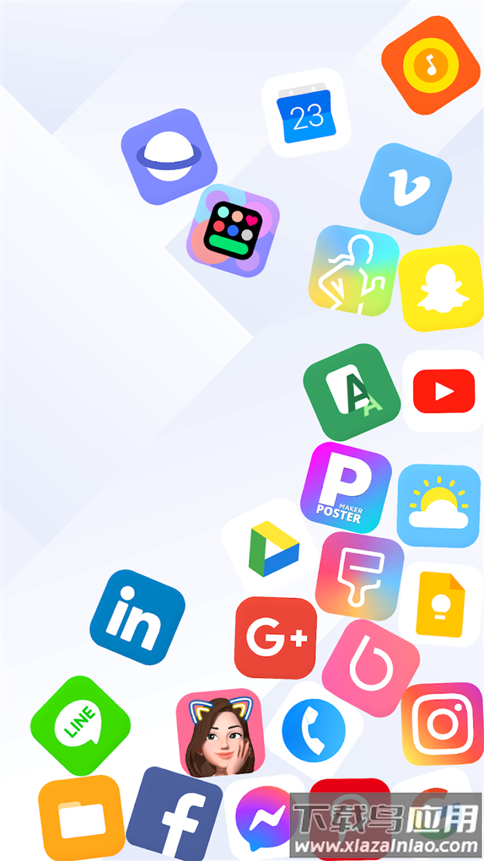 图标滚动app(滚动图标)截图1