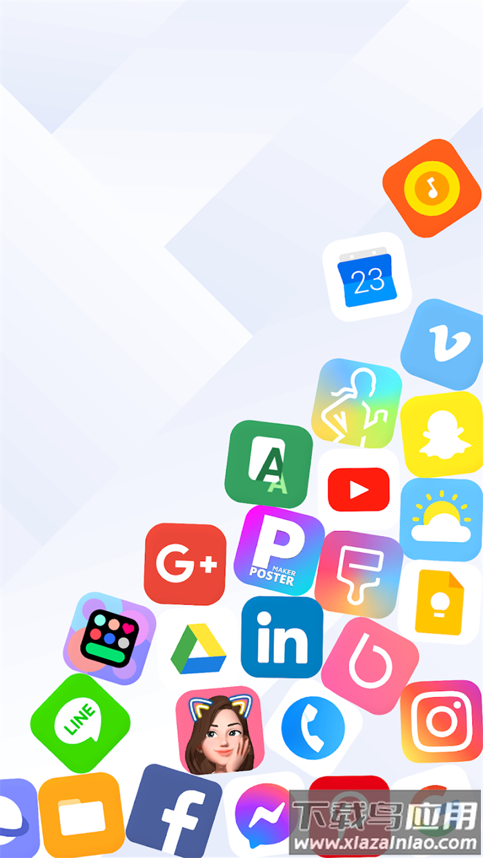 图标滚动app(滚动图标)截图2