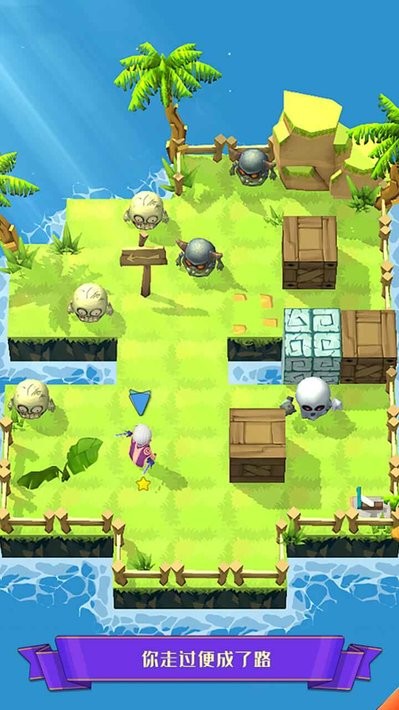 迷宫战争手游最新版截图1