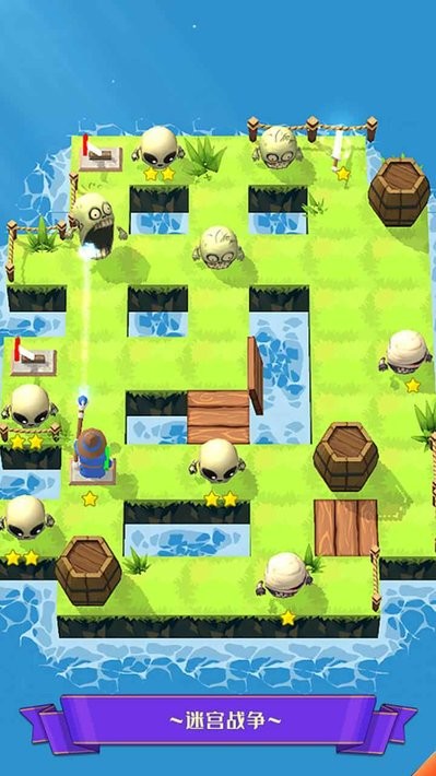 迷宫战争手游最新版截图2
