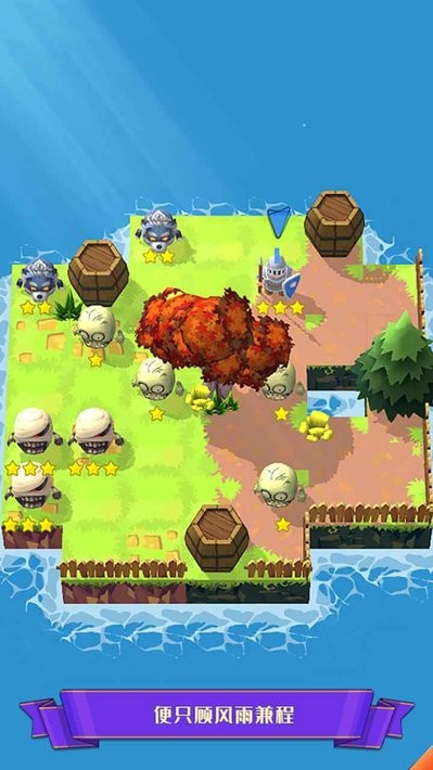 迷宫战争手游最新版截图3