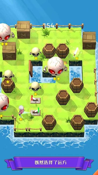 迷宫战争手游最新版截图4