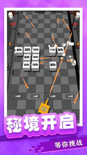 放置方块塔防游戏手机版最新版截图1