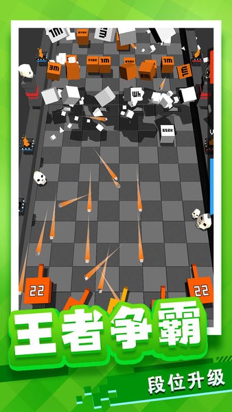 放置方块塔防游戏手机版最新版截图2