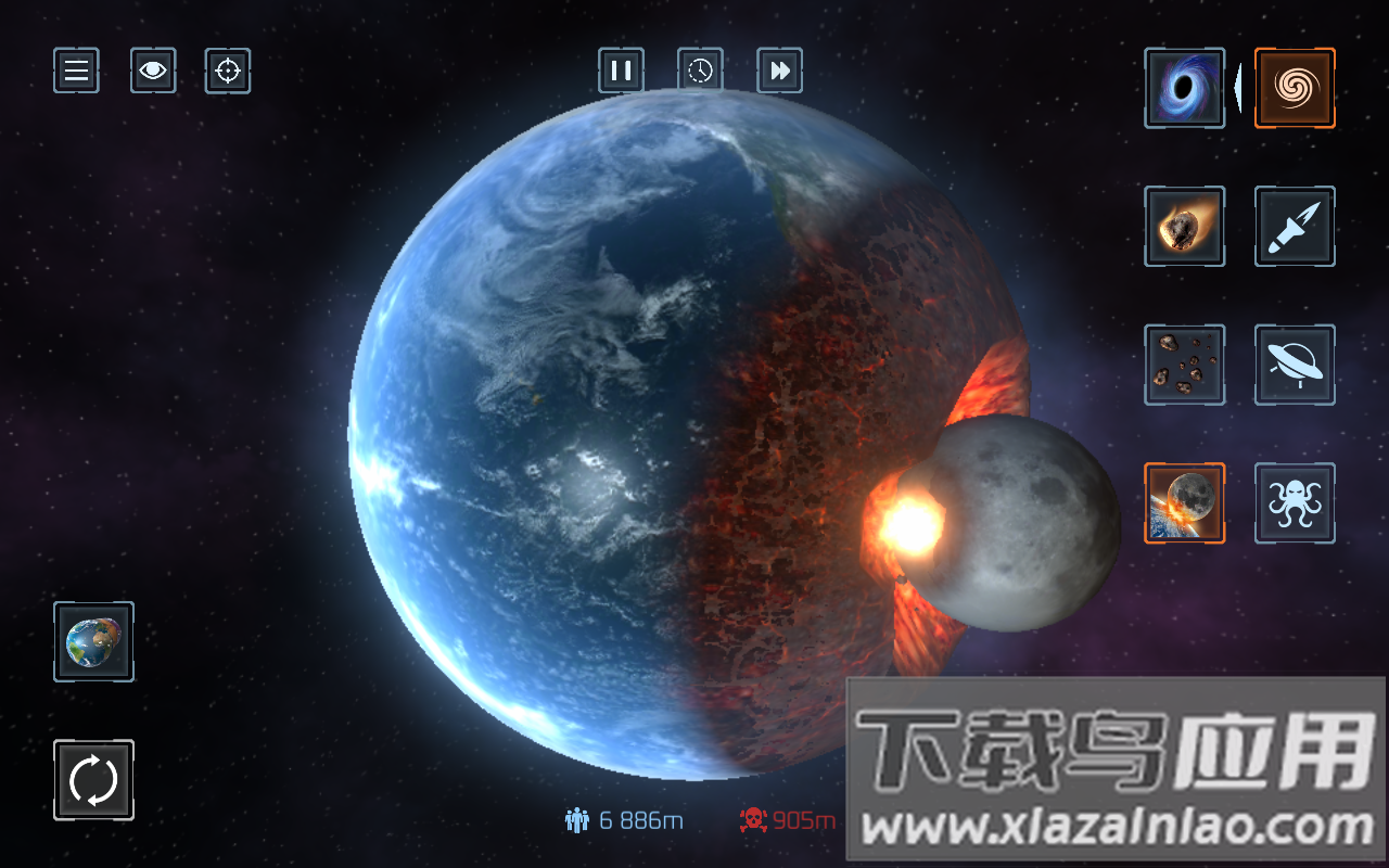 星球毁灭模拟器最新版截图3
