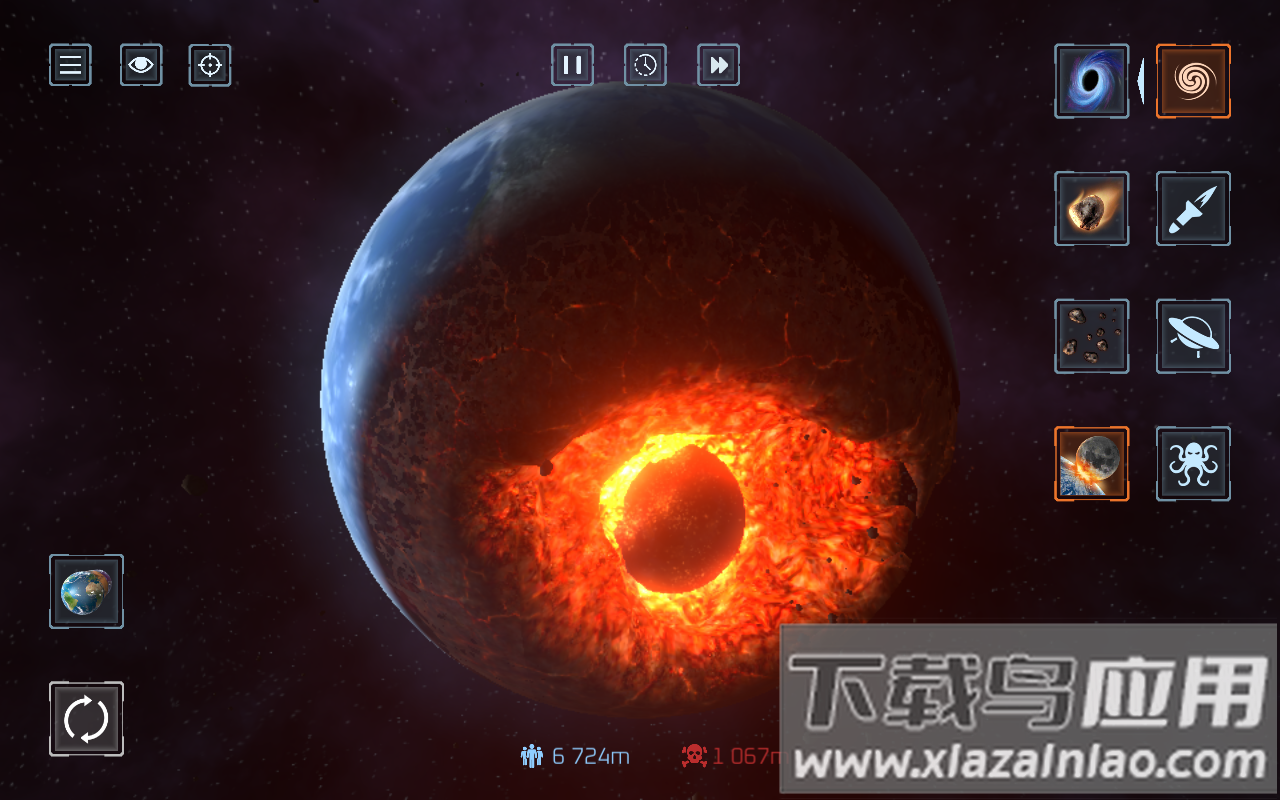 星球毁灭模拟器最新版截图4