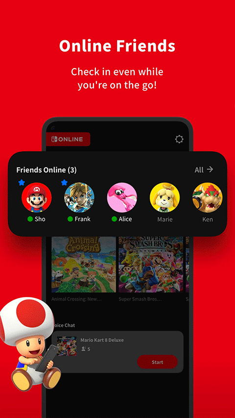 任天堂手机app(Nintendo Switch Online)截图2