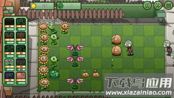 植物大战僵尸bw版美丽世界游戏