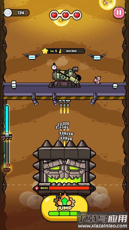 DD挖掘机游戏最新版下载(DDDigger安装器)截图