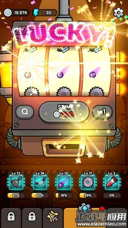 DD挖掘机游戏最新版下载(DDDigger安装器)截图