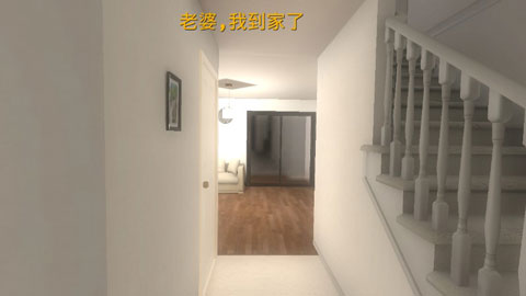 超自然领域汉化版最新版截图2