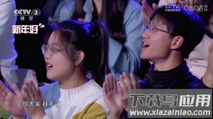 电视直播Protv版截图1