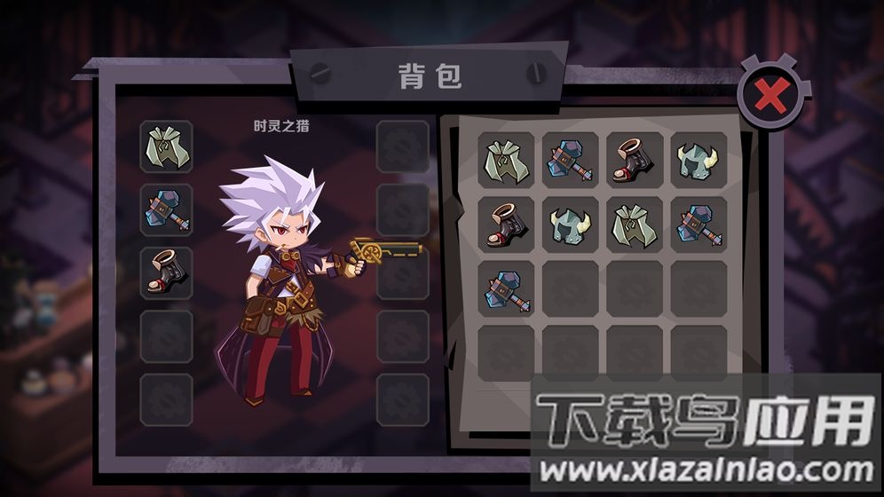 时灵之猎手游截图4