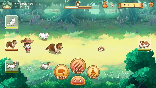 绵羊村的恬静时光最新版最新版截图5