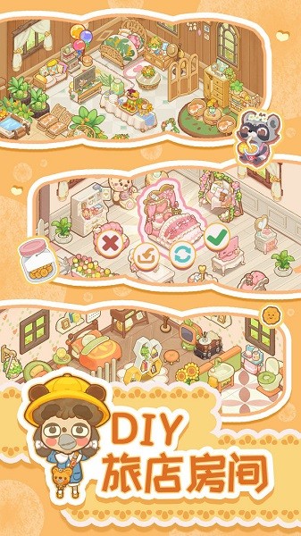 乌冬的旅店国际服(Resortopia)最新版截图4