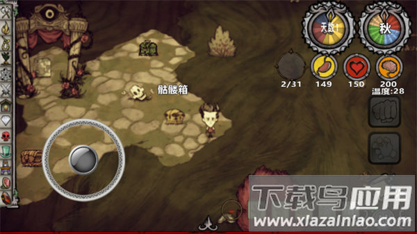 饥荒新世纪手机版