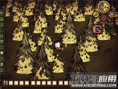 饥荒新世纪手机版(饥荒⭐新世纪)最新版截图2