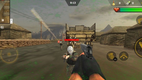 空投争夺战小游戏最新版截图3