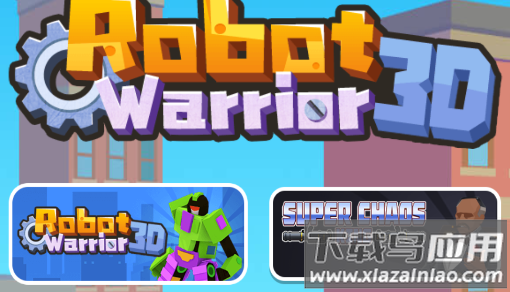 机器人战士3D(Robot Warrior 3D)