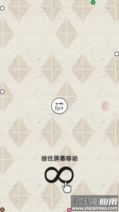 猜拳吧小老弟游戏最新版截图1