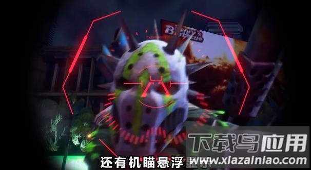 火线出击：暴击僵尸游戏最新版截图1