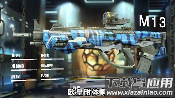 火线出击：暴击僵尸游戏最新版截图2