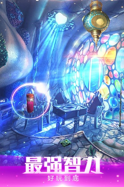 密室逃脱绝境系列4迷失森林游戏最新版截图2