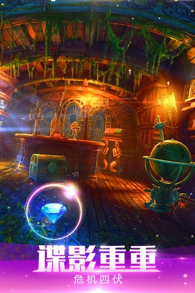 密室逃脱绝境系列4迷失森林游戏最新版截图4