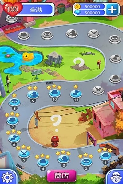 潘磕惺坑蜗最新版截图3